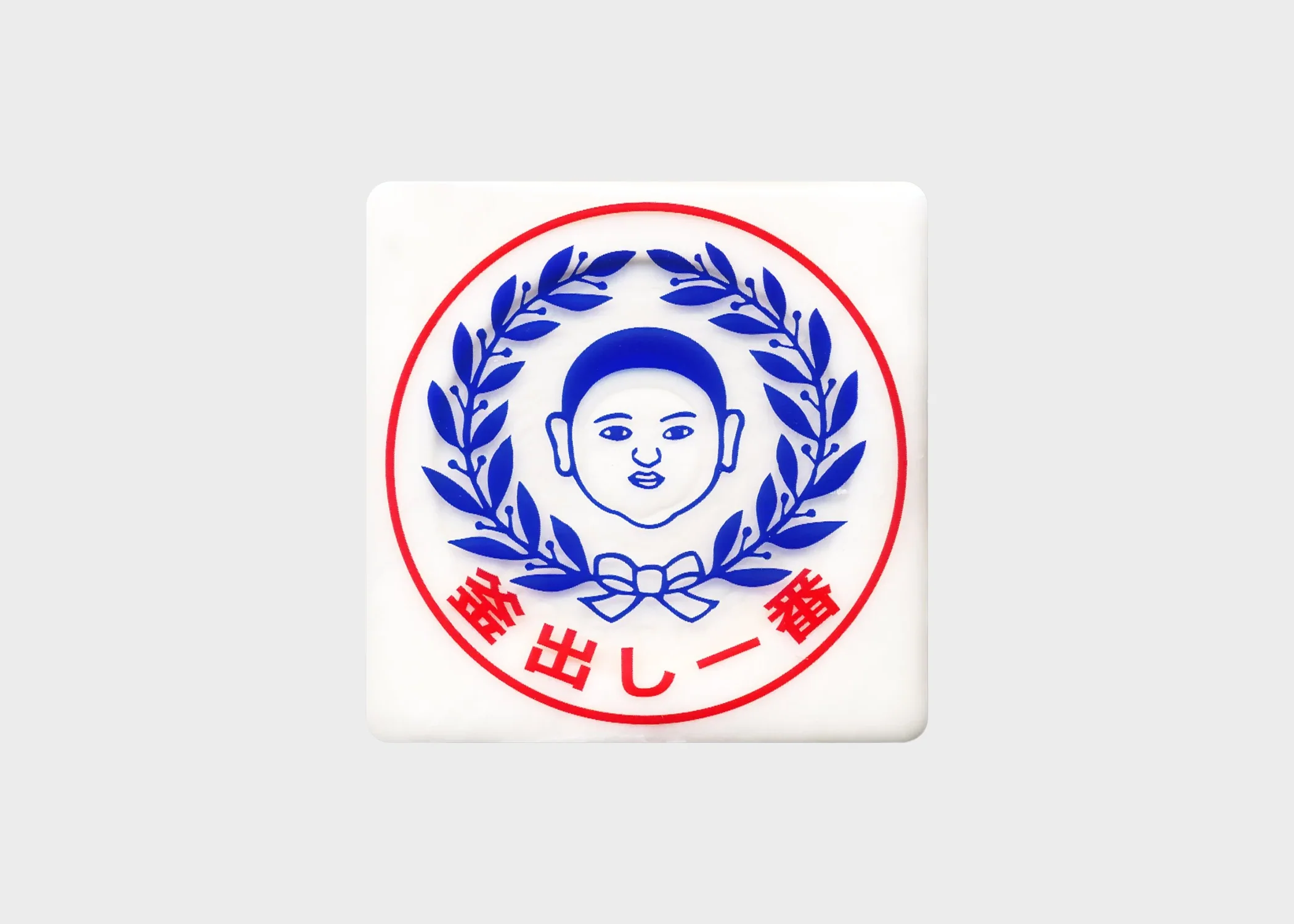 Block Soap Taro