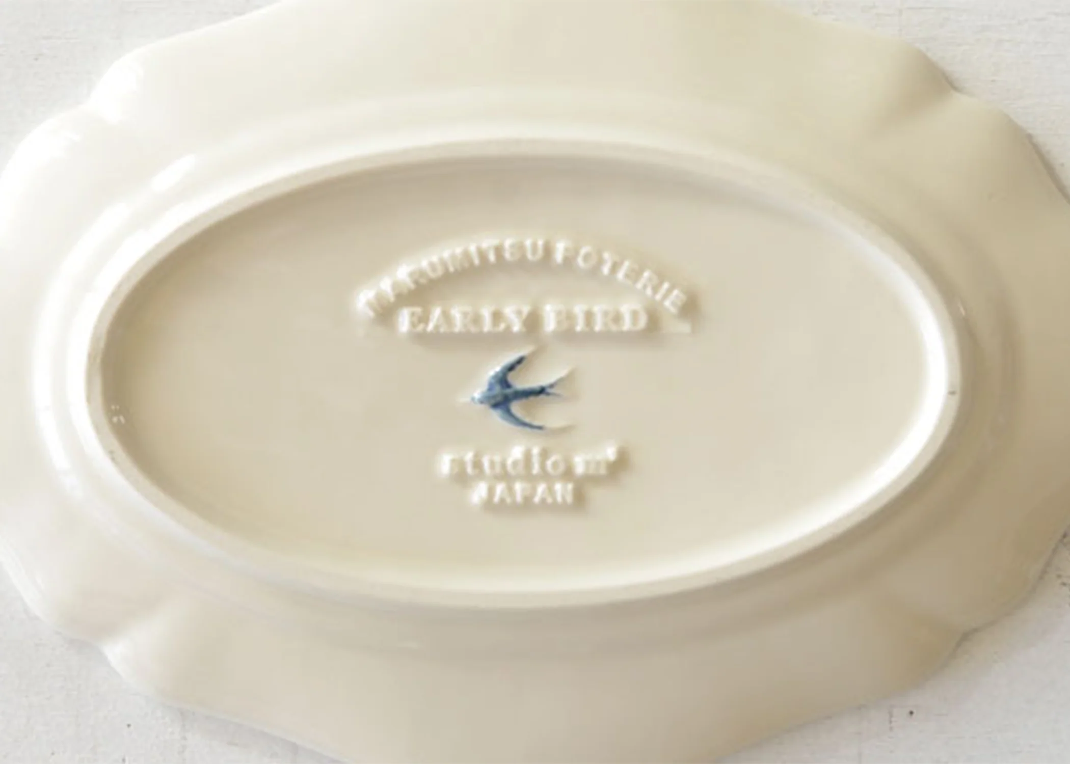 Early Bird Oval Plate - Image 4