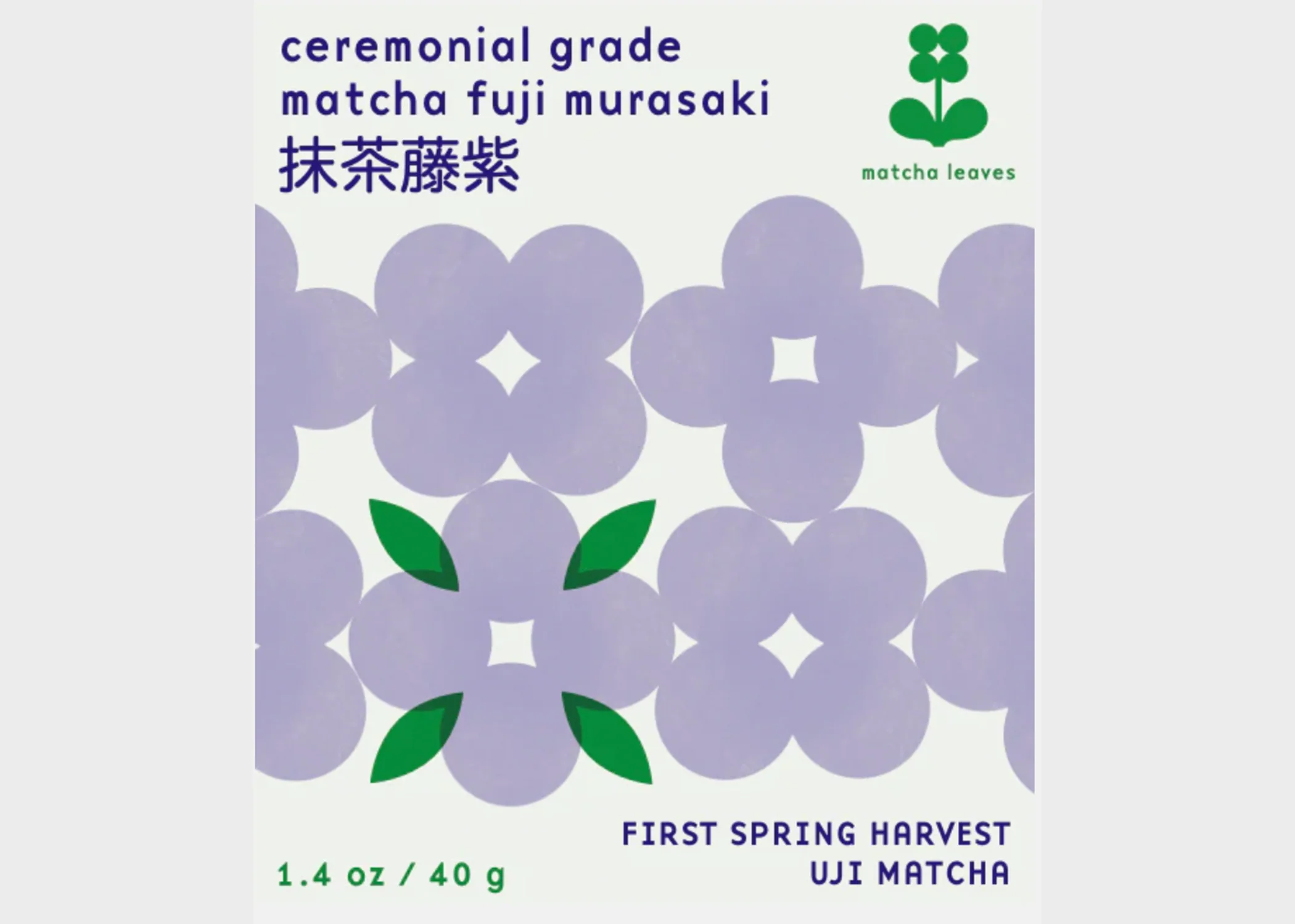 Fuji Murasaki Ceremonial Grade Matcha - Image 3
