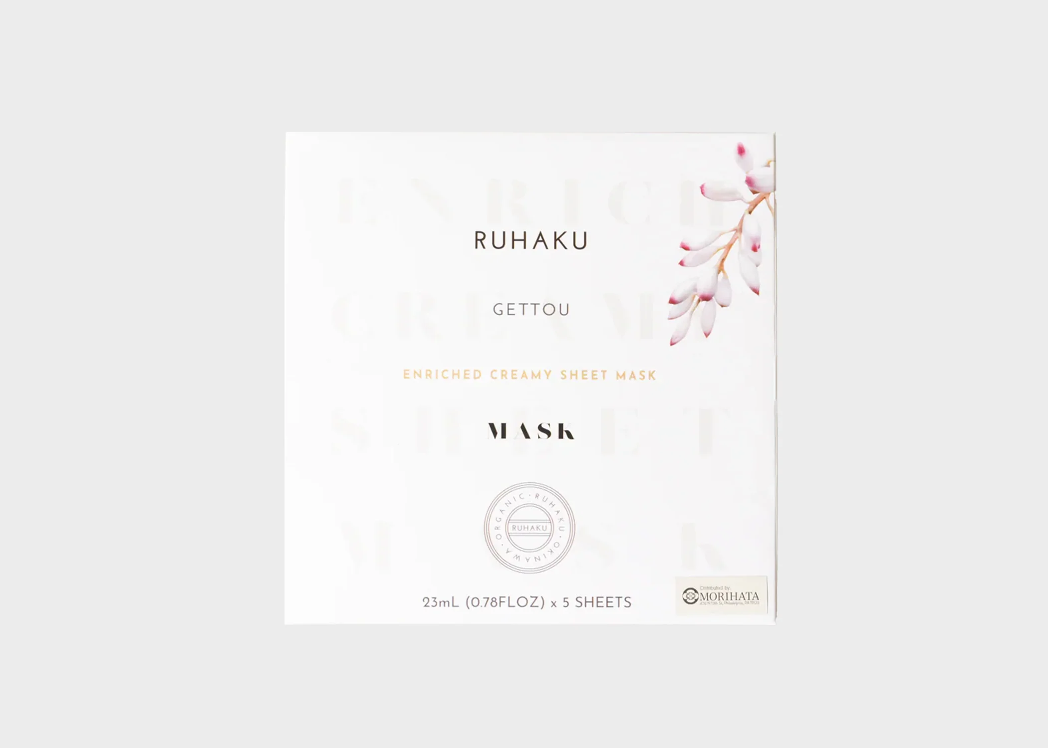 Gettou Enriched Face Mask, 5 Sheets
