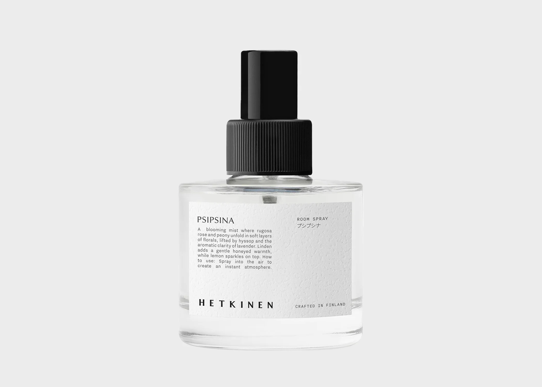 Hetkinen Room Spray - Image 3