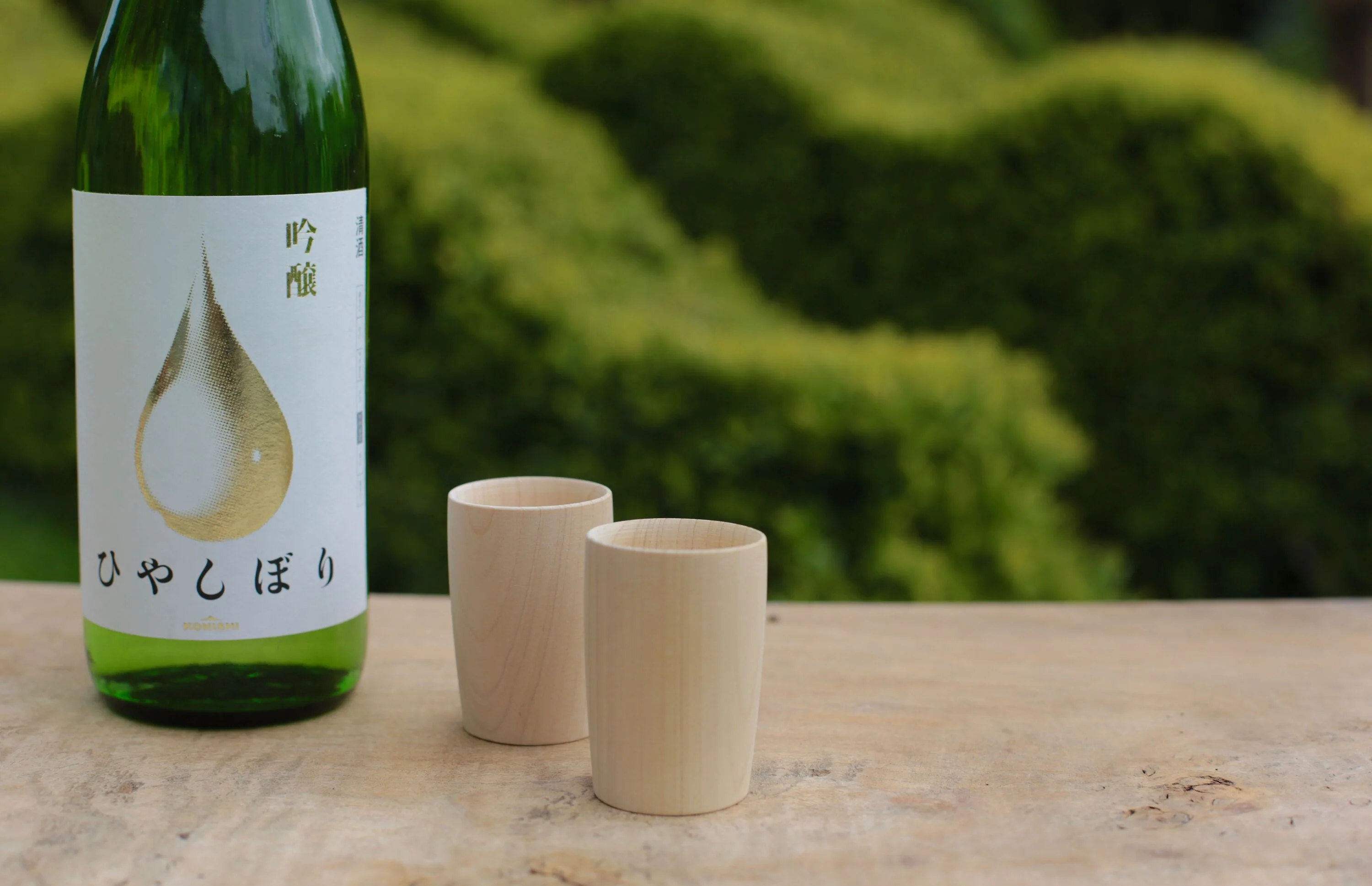 Hiba Wood Sake Cups - Image 2