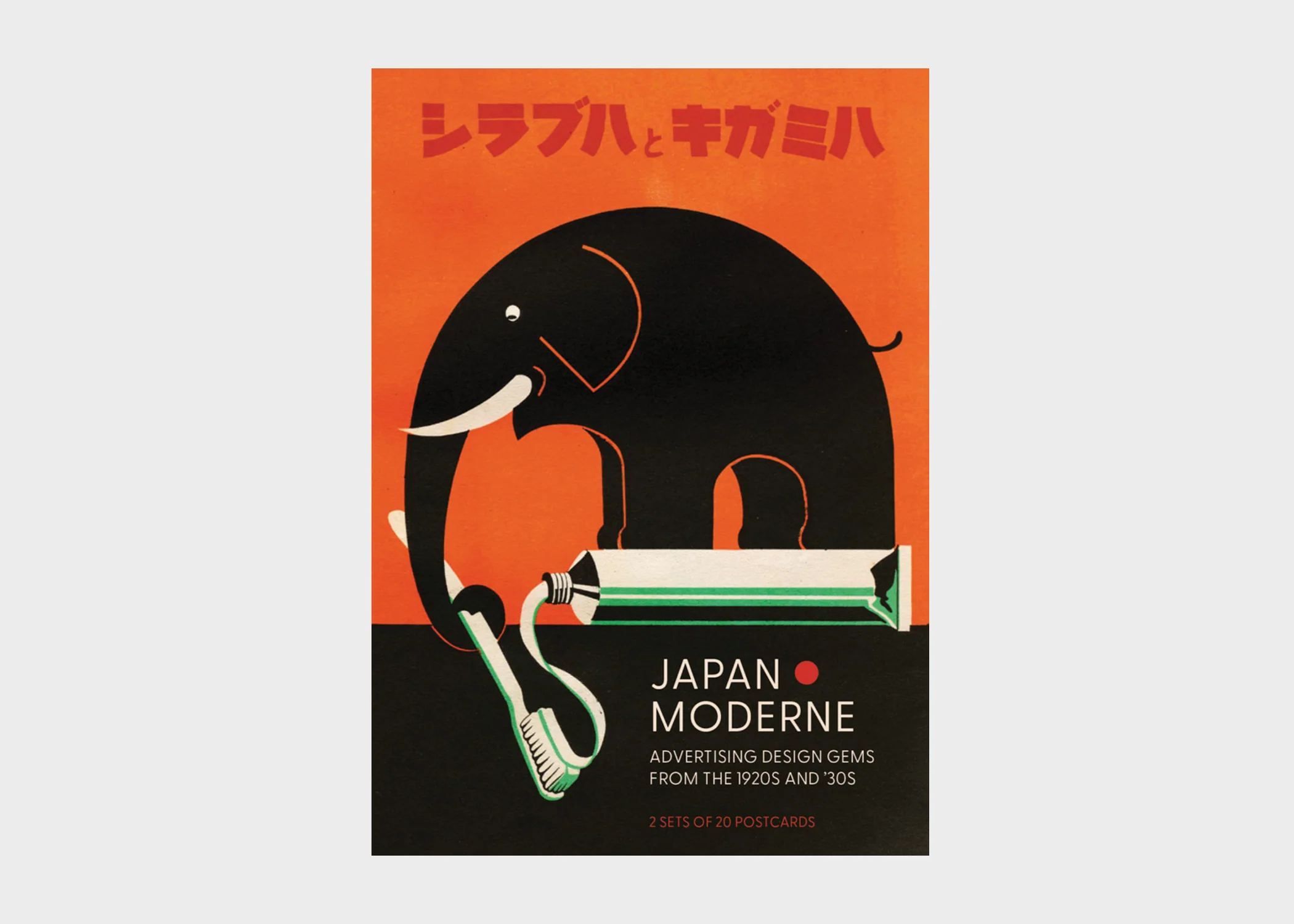 Japan Moderne Postcard Set