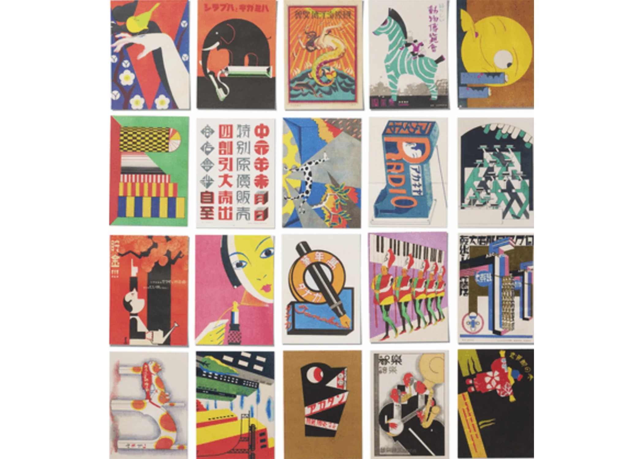 Japan Moderne Postcard Set - Image 2