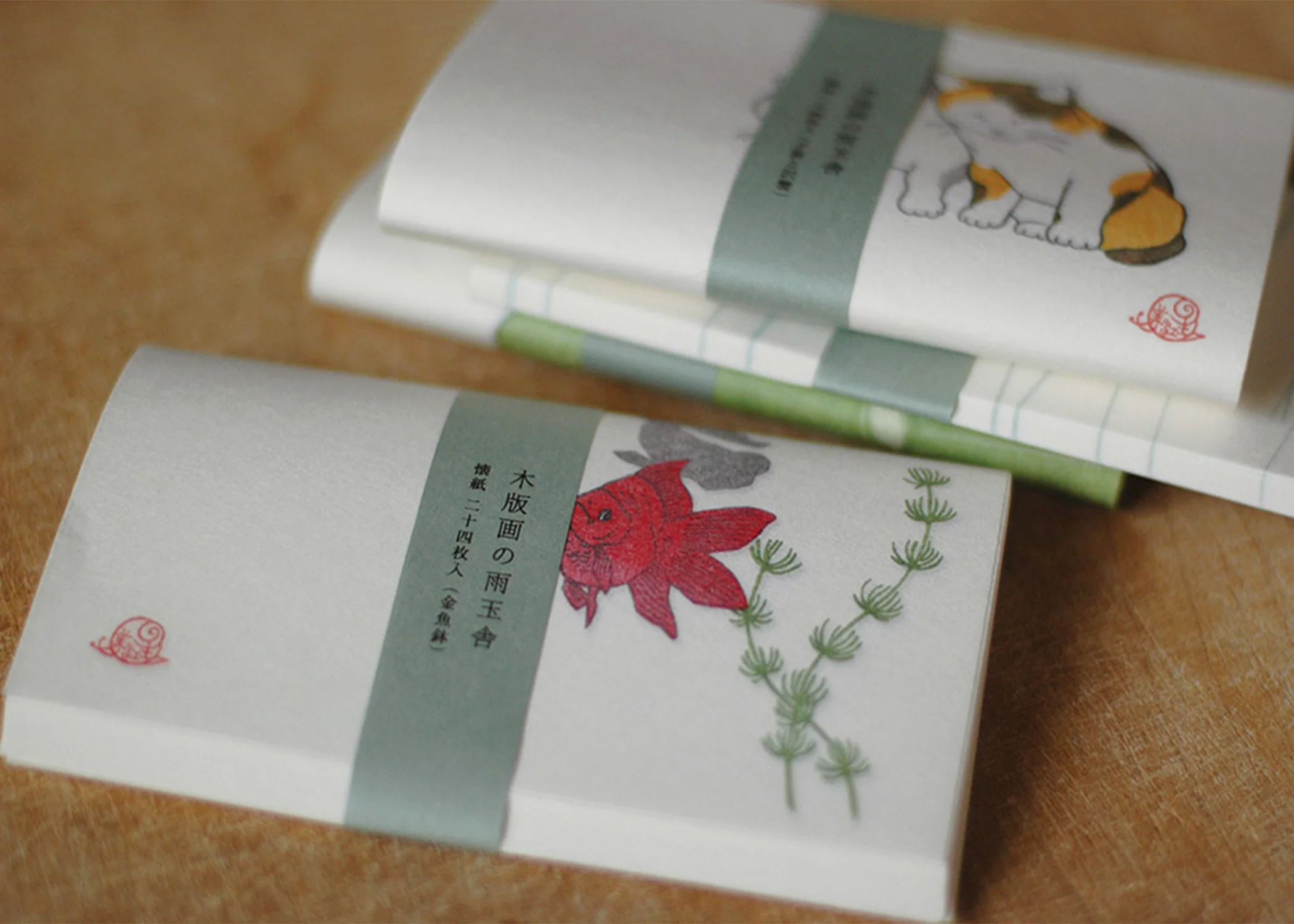 Kaishi Washi Paper - Image 2