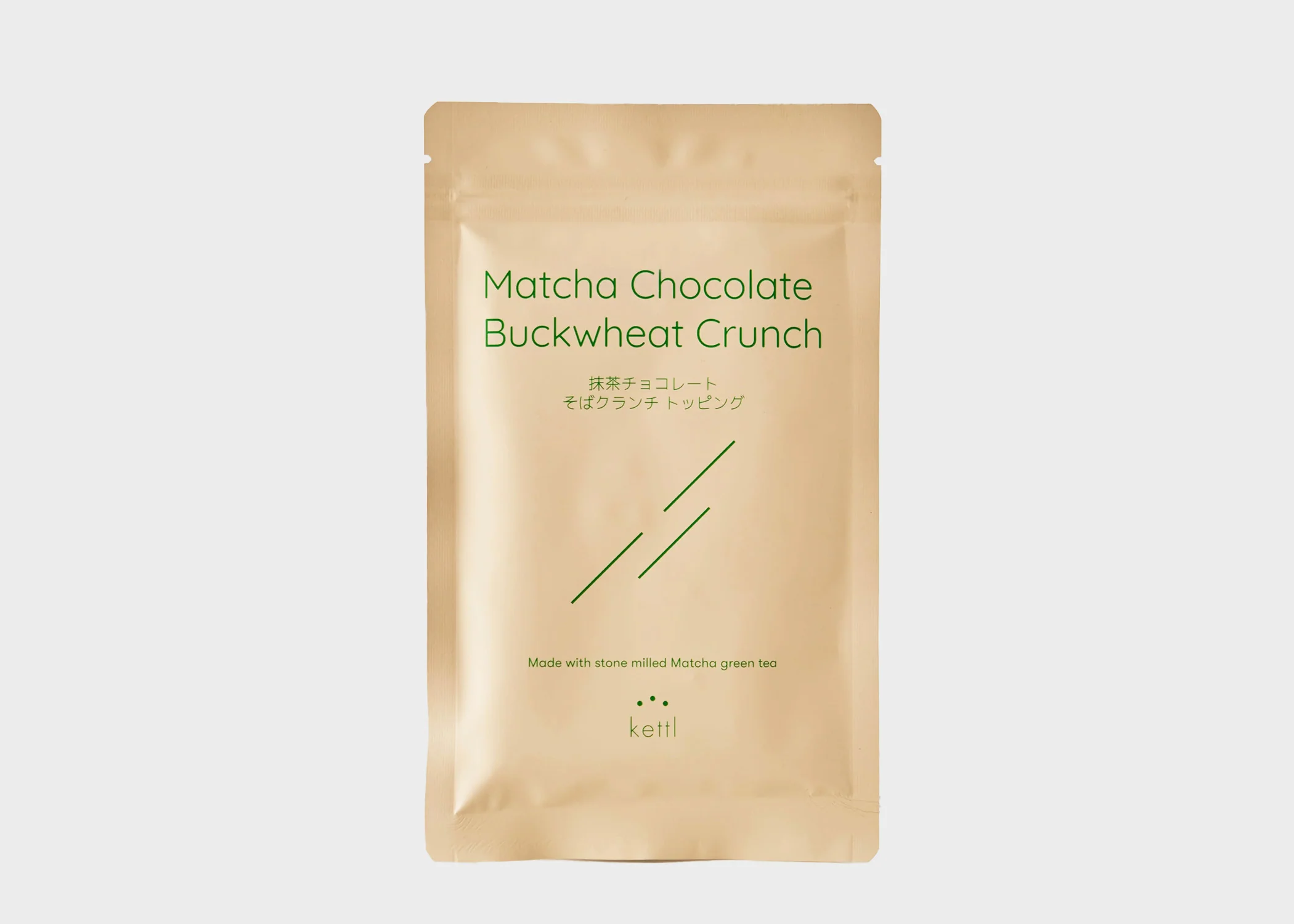 Kettl Chocolates - Image 4