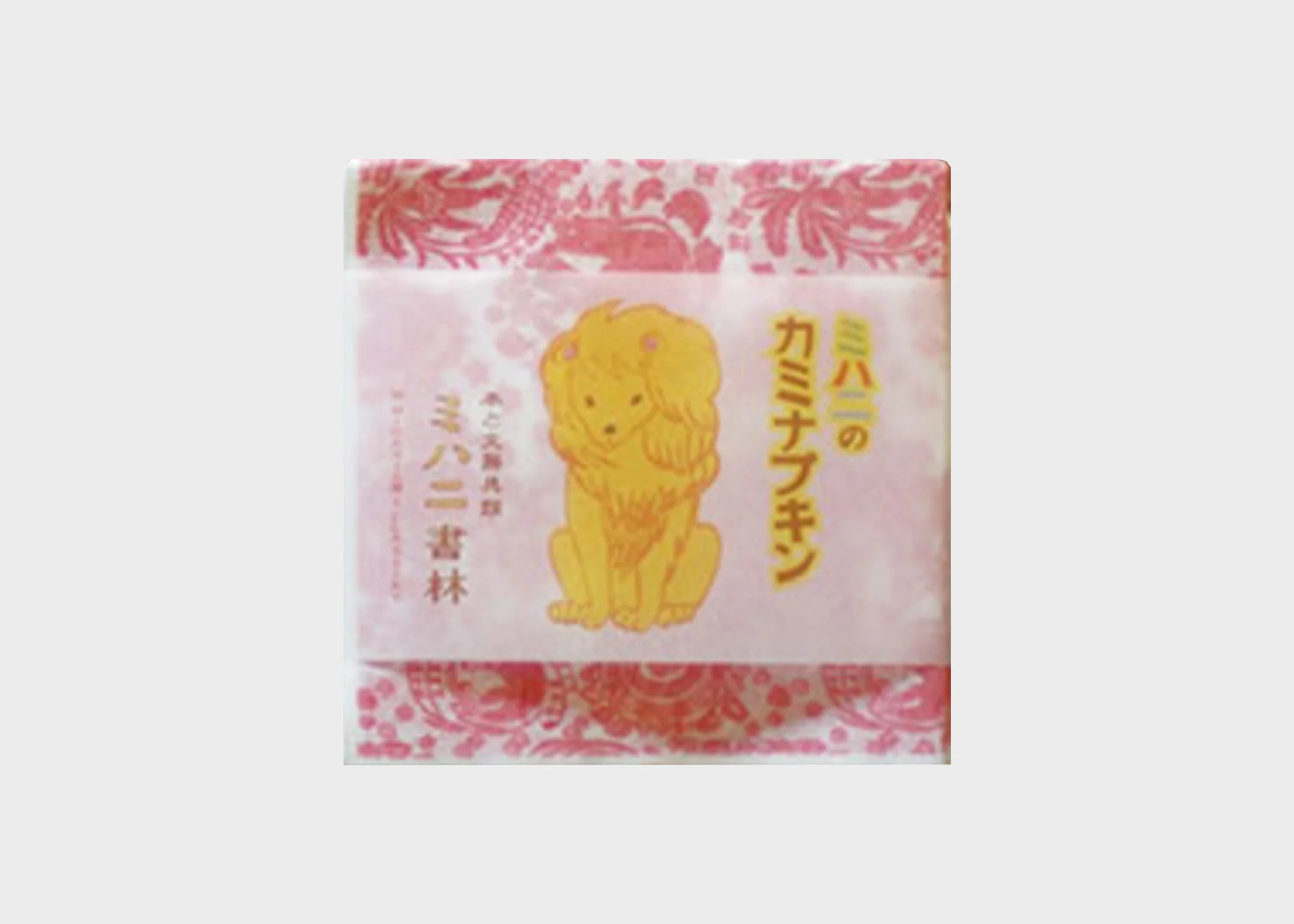 Mihani Paper Napkin - Image 3