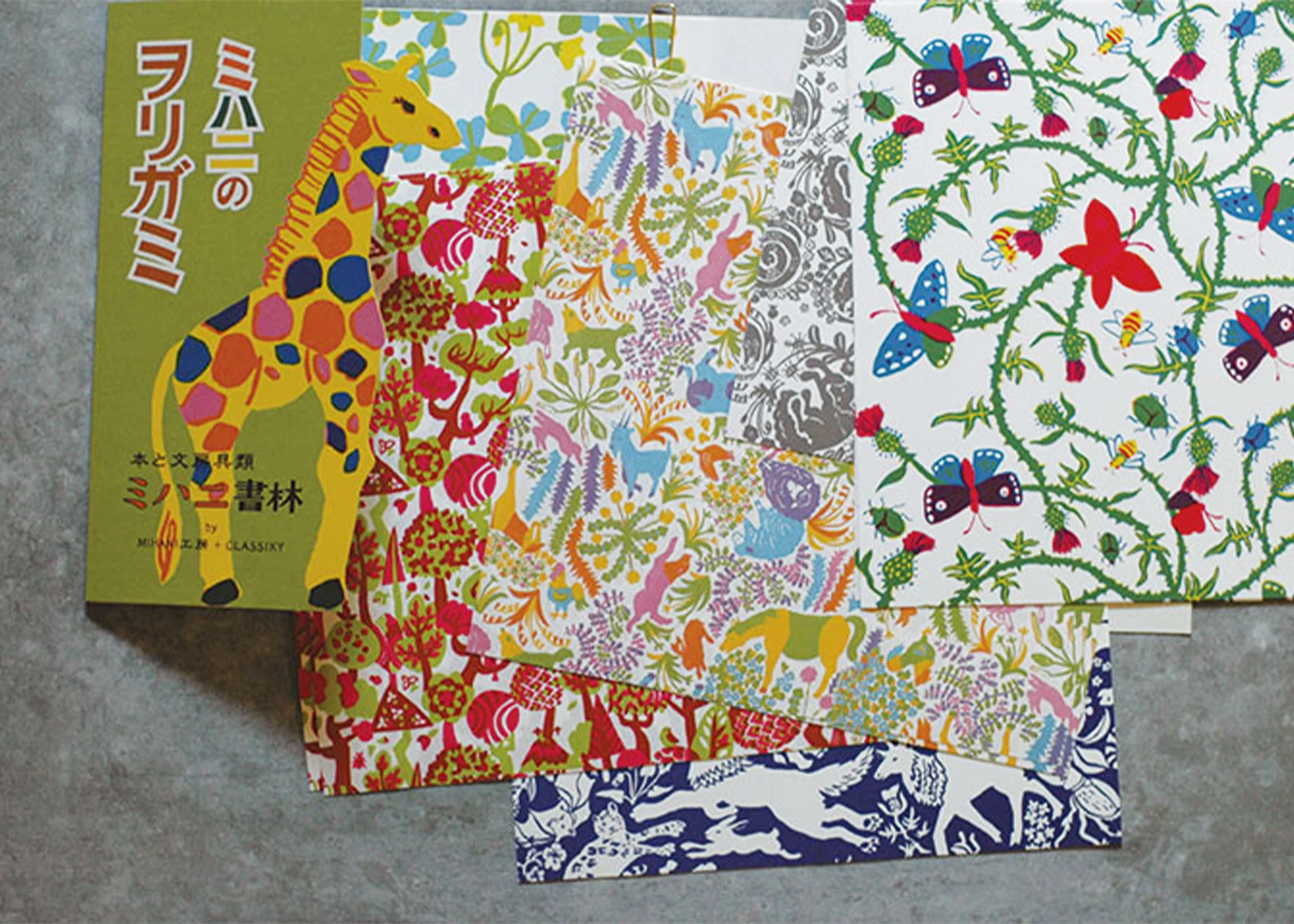 Mihani Shorin Origami Sheets 24pc - Image 3