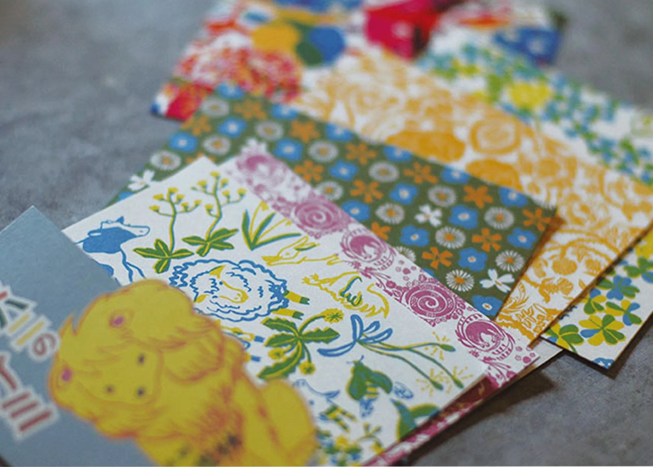 Mihani Shorin Origami Sheets 24pc - Image 4