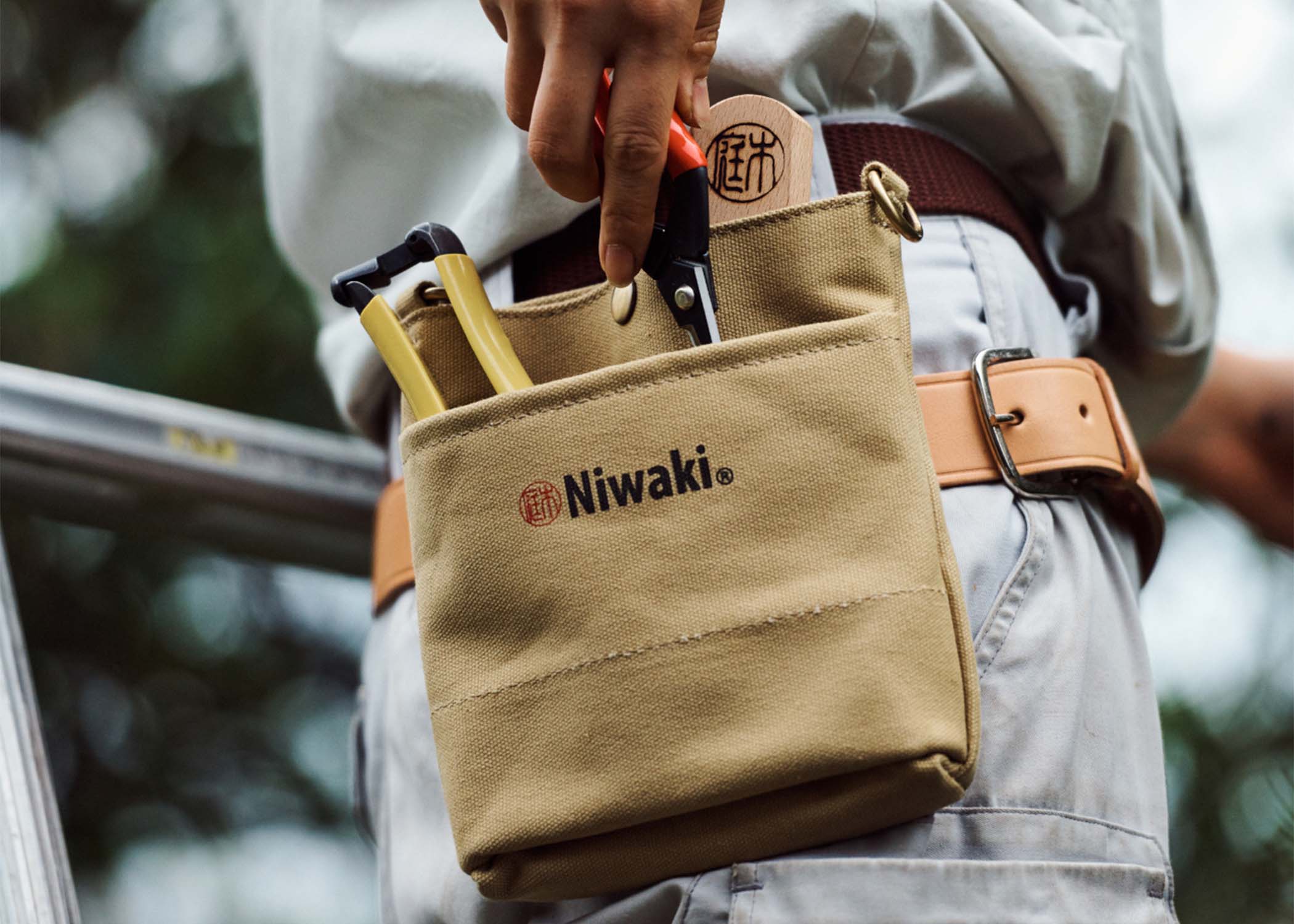 Niwaki Pouch - Image 2