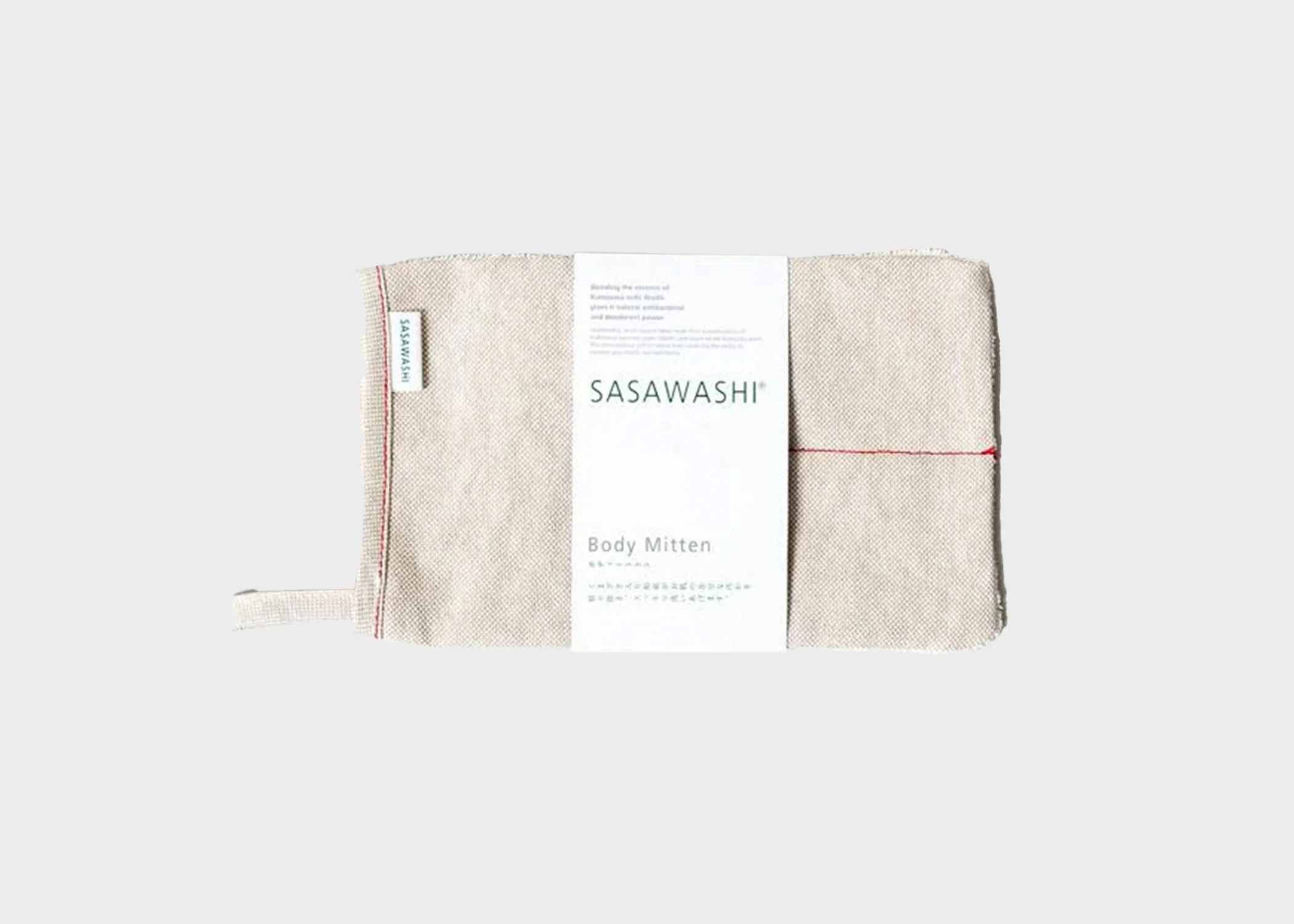 Sasawashi Body Scrub Mitten - Image 3