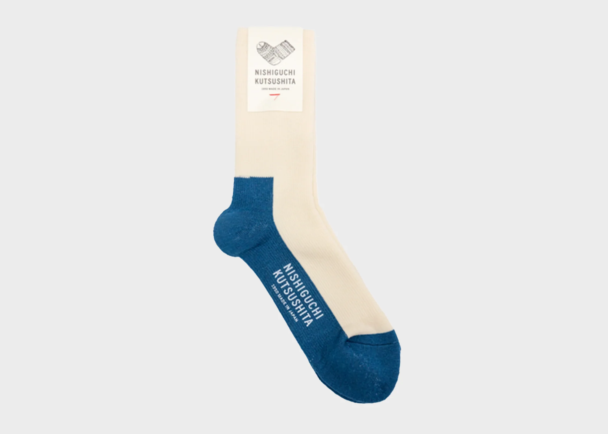 Wool Pile Trail Socks - Image 3
