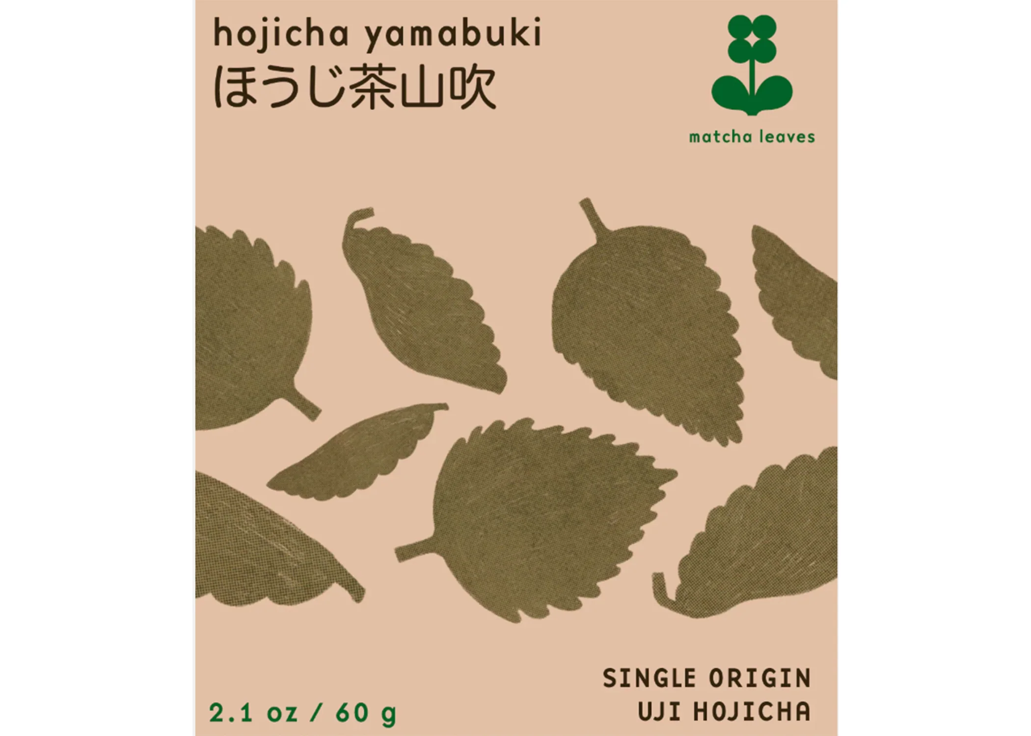 Yamabuki Roasted Houjicha - Image 2
