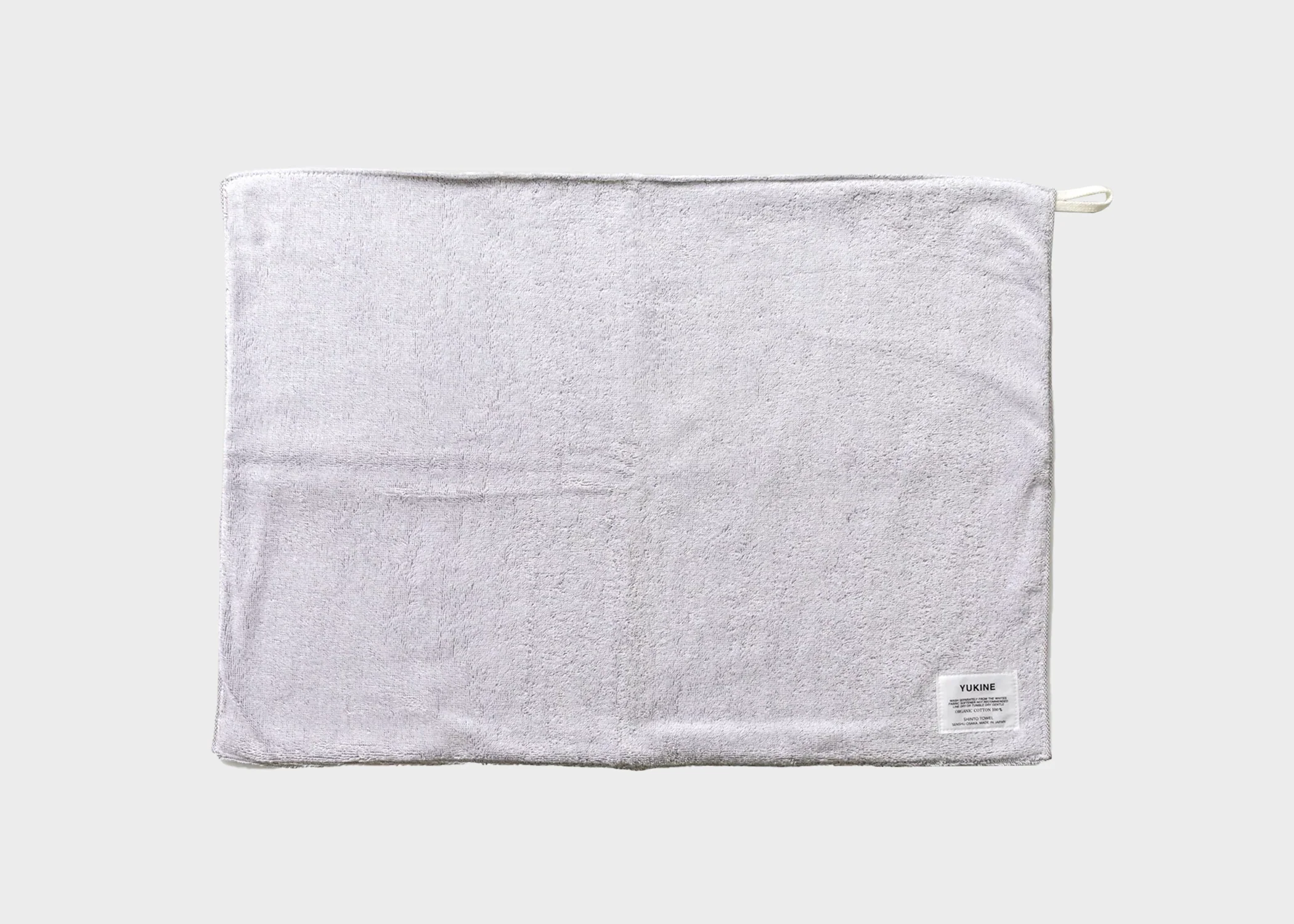 Yukine Bath Mat