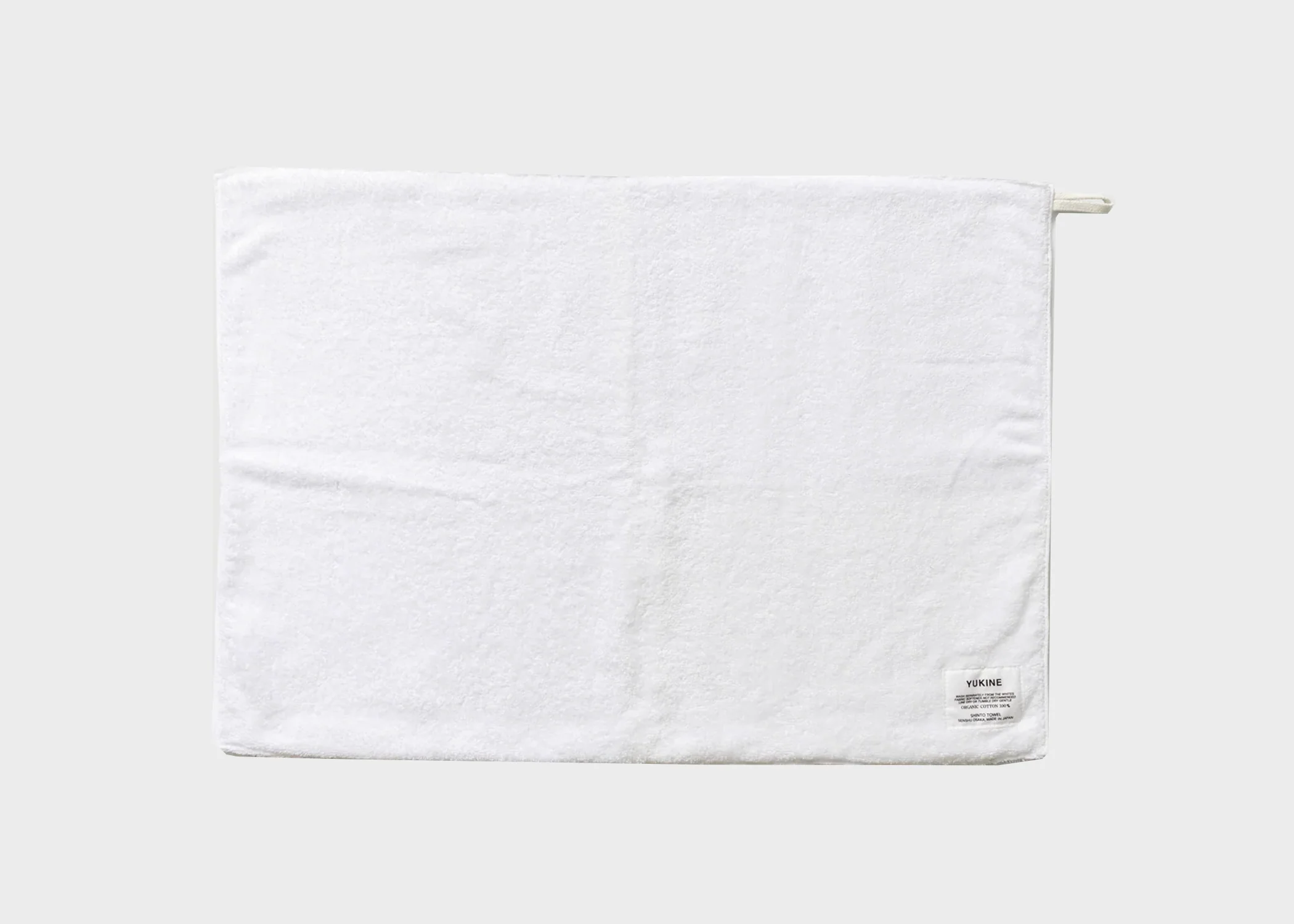 Yukine Bath Mat - Image 2