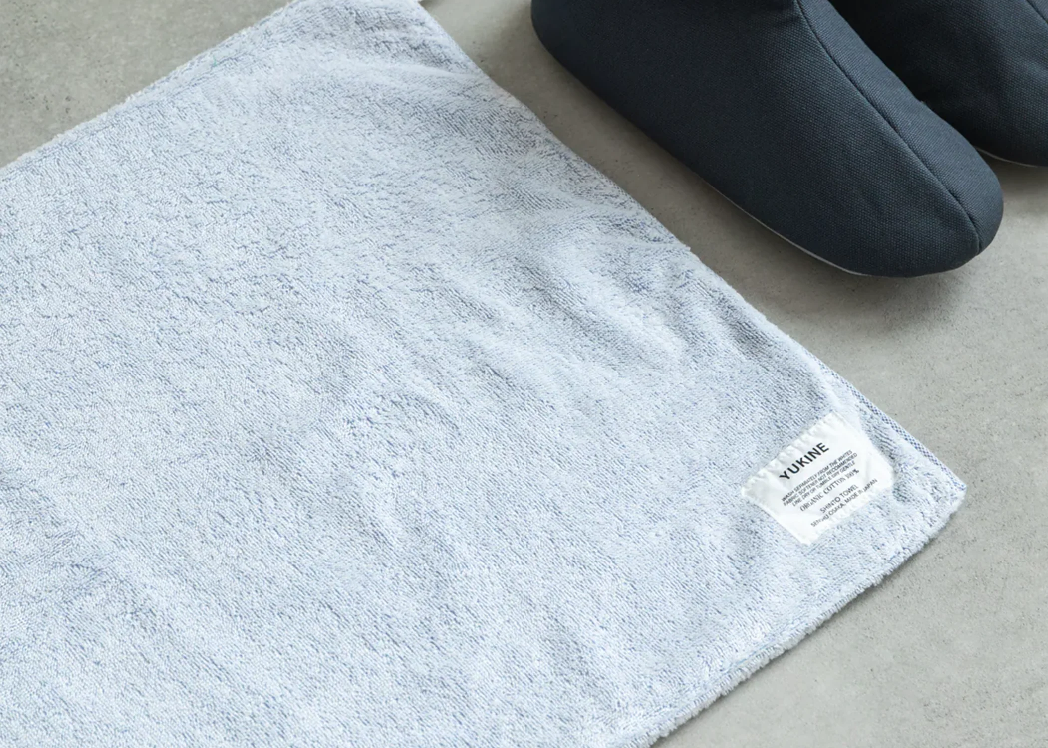 Yukine Bath Mat - Image 3